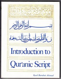 Introduction to Qur'anic Script