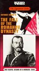 The Fall of the Romanov Dynasty