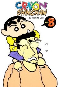Crayon Shinchan #8