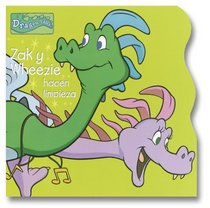 Zak y Wheezie Hacen Limpieza (Pictureback(R)) (Spanish Edition)