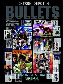 Intron Depot 4: Bullets (Intron Depot)