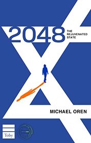 2048: The Rejuvenated State (English and Hebrew Edition)