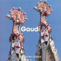 Gaudi 2007 Calendar (Wall Calendar)