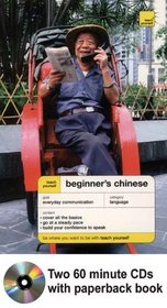 Teach Yourself Beginner's Chinese Audiopackage