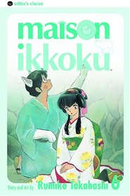 Maison Ikkoku, Vol. 6