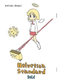 Helvetica Standard (Nichijou)