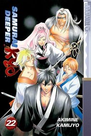 Samurai Deeper Kyo Volume 22 (Samurai Deeper Kyo)