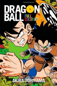 Dragon Ball Full Color, Vol. 1