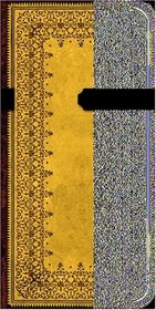 Smythe Sewn Embossed Slim Lined (Paperblanks)