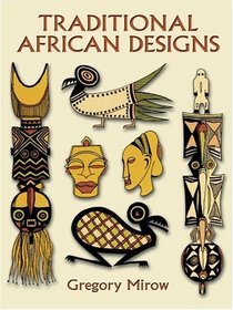 Traditional African Designs (Dover Pictorial Archive Series)