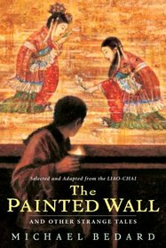 The Painted Wall and Other Strange Tales (Aesop Accolades (Awards))