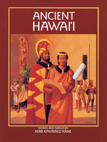 Ancient Hawaii