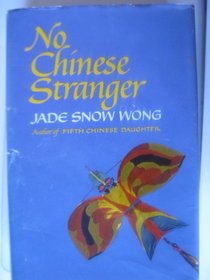 No Chinese Stranger (1st Edition)