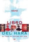 Libro del Hara. El viaje al centro del ser