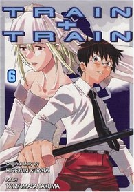 Train+Train Volume 6 (TRAIN + TRAIN) (v. 6)