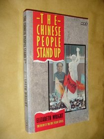 The Chinese People Stand Up: Forty Years of Chinese Communism