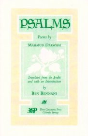 Psalms (Three Continents Press)