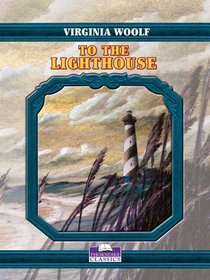 To the Lighthouse (Thorndike Press Large Print Classics)