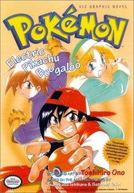 Electric Pikachu Boogaloo (Pokemon (Econo-Clad))