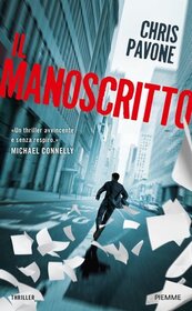 Il manoscritto (The Accident) (Italian Edition)