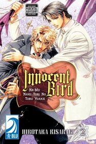 Innocent Bird Volume 2: (Yaoi)