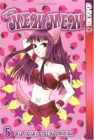 Tokyo Mew Mew 5 (Turtleback School & Library Binding Edition) (Tokyo Mew Mew (Prebound))