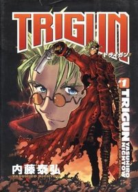 Trigun #1 DeepSpace Plant Future Gun Action (Manga/Science Fiction)