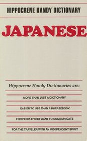 Japanese (Hippocrene Handy Dictionaries)