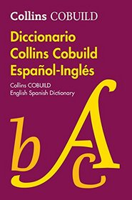 Diccionario de ingls-espaol para estudiantes de ingls (Spanish Edition)