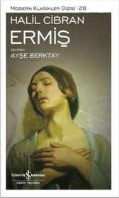 Ermis (The Prophet) (Turkish Edition)