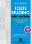 HACKERS TOEFL READING INTERMEDIATE(iBT)_for Korean Speakers