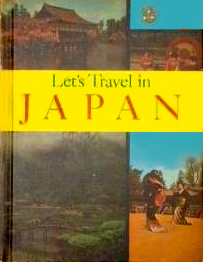 Let's Travel in JAPAN