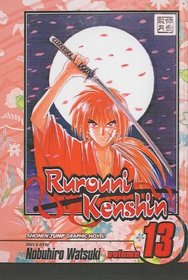 Rurouni Kenshin: A Beautiful Night (Rurouni Kenshin (Prebound))