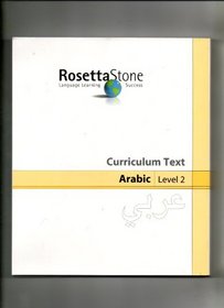 Rossetta Stone, Curriculum Text, Arabic Level 2
