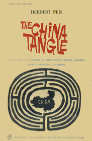 The China Tangle