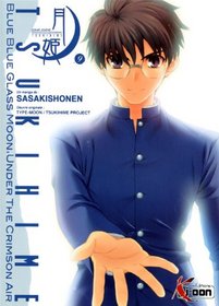 Tsukihime, Tome 9 (French Edition)
