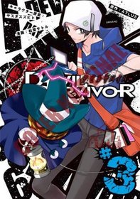 Devil Survivor 4