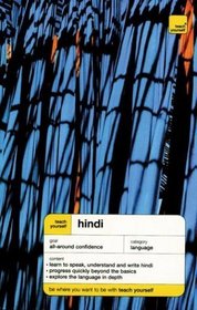 Teach Yourself Hindi: Complete Audio Cd Program (Teach Yourself Language Complete Courses)