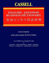 Cassell English-Japanese Business Dictionary