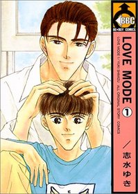 Love Mode Vol. 1 (Love Mode) (in Japanese)