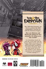 Twin Star Exorcists, Vol. 10: Onmyoji