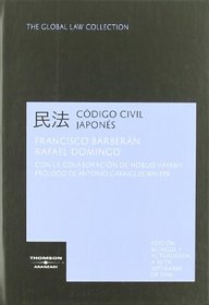 Codigo Civil Japones (Spanish Edition)