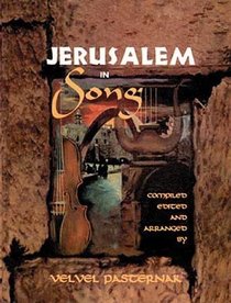 Jerusalem In Song (Tara Books)