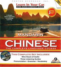 Learn in Your Car Mandarin Chinese: The Complete Language Course (Learn in Your Car)