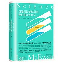 Science (Hardcover) (Chinese Edition)
