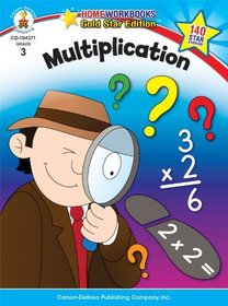 Multiplication (Home Workbooks: Gold Star Edition)