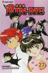 RIN-NE, Vol. 27