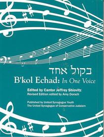 B'kol Echad: In One Voice