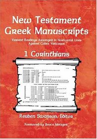 New Testament Greek Manuscripts - 1 Corinthians