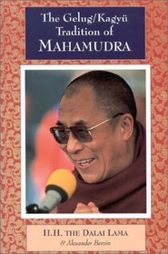 The Gelug/Kagyu Tradition of Mahamudra